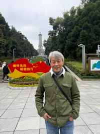 星空体育官方图片
