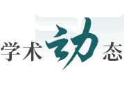 星空体育官方图片